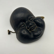 Load image into Gallery viewer, Otafuku / Okame Mask
