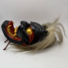 Load image into Gallery viewer, Furyumen Mask