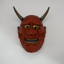 Load image into Gallery viewer, Hannya Mask