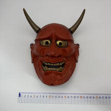 Load image into Gallery viewer, Hannya Mask