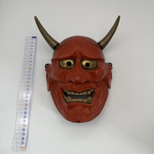 Load image into Gallery viewer, Hannya Mask