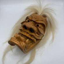 Load image into Gallery viewer, Furyumen Mask