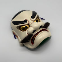 Load image into Gallery viewer, Susanoo no Mikoto Mask