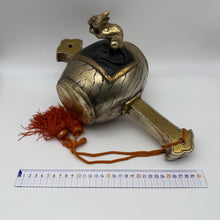 Load image into Gallery viewer, Uchidenokozuchi