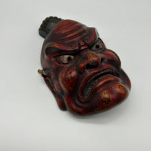 Load image into Gallery viewer, Agyo (Nio Guardian) Mask - Wabisabi Mart