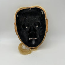 Load image into Gallery viewer, Akobujyo Mask - Wabisabi Mart