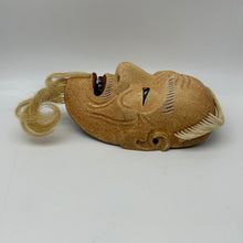 Load image into Gallery viewer, Akobujyo Mask - Wabisabi Mart