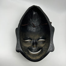 Load image into Gallery viewer, Baramon Mask - Wabisabi Mart