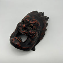 Load image into Gallery viewer, Basara Mask (12 Heavenly General) - Wabisabi Mart
