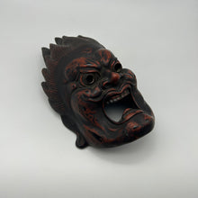 Load image into Gallery viewer, Basara Mask (12 Heavenly General) - Wabisabi Mart