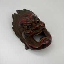 Load image into Gallery viewer, Basara Mask (12 Heavenly General) - Wabisabi Mart