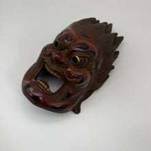 Load image into Gallery viewer, Basara Mask (12 Heavenly General) - Wabisabi Mart