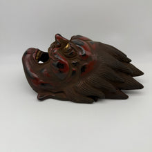 Load image into Gallery viewer, Basara Mask (12 Heavenly General) - Wabisabi Mart