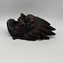 Load image into Gallery viewer, Basara Mask (12 Heavenly General) - Wabisabi Mart