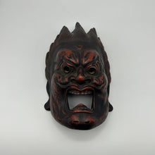 Load image into Gallery viewer, Basara Mask (12 Heavenly General) - Wabisabi Mart