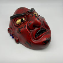 Load image into Gallery viewer, Batou Mask - Wabisabi Mart