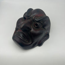 Load image into Gallery viewer, Batou Mask - Wabisabi Mart