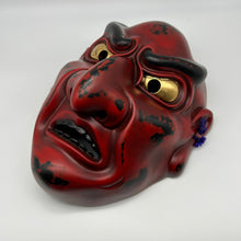 Load image into Gallery viewer, Batou Mask - Wabisabi Mart