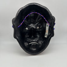 Load image into Gallery viewer, Batou Mask - Wabisabi Mart