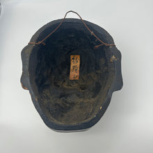 Load image into Gallery viewer, Batou Mask - Wabisabi Mart
