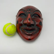 Load image into Gallery viewer, Chikyu Mask - Wabisabi Mart