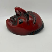 Load image into Gallery viewer, Chikyu Mask - Wabisabi Mart