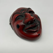 Load image into Gallery viewer, Chikyu Mask - Wabisabi Mart
