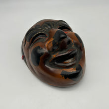 Load image into Gallery viewer, Chikyu Mask - Wabisabi Mart