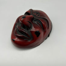 Load image into Gallery viewer, Chikyu Mask - Wabisabi Mart