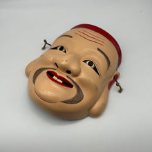 Load image into Gallery viewer, Daikokuten (Seven Lucky Gods) Mask - Wabisabi Mart