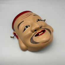 Load image into Gallery viewer, Daikokuten (Seven Lucky Gods) Mask - Wabisabi Mart