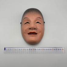 Load image into Gallery viewer, Douji Mask - Wabisabi Mart