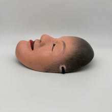 Load image into Gallery viewer, Douji Mask - Wabisabi Mart