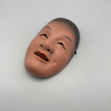 Load image into Gallery viewer, Douji Mask - Wabisabi Mart