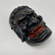 Load image into Gallery viewer, Fudo Myo-o Mask - Wabisabi Mart