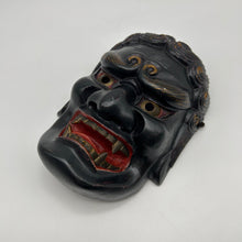 Load image into Gallery viewer, Fudo Myo-o Mask - Wabisabi Mart