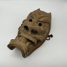Load image into Gallery viewer, Furyumen Mask - Wabisabi Mart