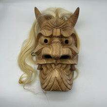 Load image into Gallery viewer, Furyumen Mask - Wabisabi Mart