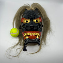 Load image into Gallery viewer, Furyumen Mask - Wabisabi Mart