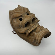 Load image into Gallery viewer, Furyumen Mask - Wabisabi Mart