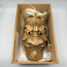 Load image into Gallery viewer, Furyumen Mask - Wabisabi Mart