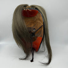 Load image into Gallery viewer, Furyumen Mask - Wabisabi Mart