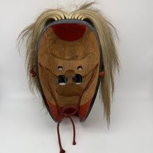 Load image into Gallery viewer, Furyumen Mask - Wabisabi Mart