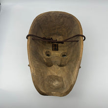 Load image into Gallery viewer, Furyumen Mask - Wabisabi Mart