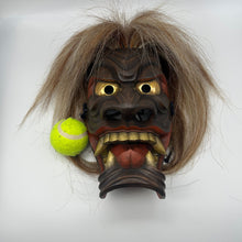 Load image into Gallery viewer, Furyumen Mask - Wabisabi Mart