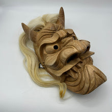 Load image into Gallery viewer, Furyumen Mask - Wabisabi Mart