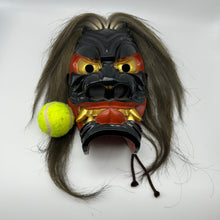 Load image into Gallery viewer, Furyumen Mask - Wabisabi Mart