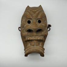 Load image into Gallery viewer, Furyumen Mask - Wabisabi Mart