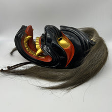 Load image into Gallery viewer, Furyumen Mask - Wabisabi Mart