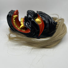 Load image into Gallery viewer, Furyumen Mask - Wabisabi Mart